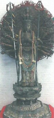 Guanyin in qianlong court